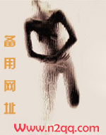 全员皆黑化（NP）全员皆黑化（NP）